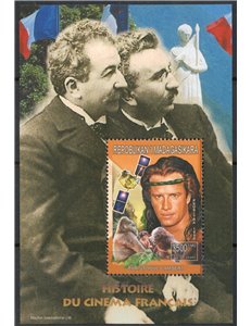 MADAGASCAR 1999 French Cinema (Christophe Lambert) s/s MNH**
