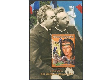 MADAGASCAR 1999 French Cinema (Christophe Lambert) s/s MNH**