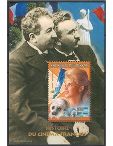 MADAGASCAR 1999 Cinema Francese (Brigitte Bardot) BF MNH**