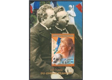 MADAGASCAR 1999 Cinema Francese (Brigitte Bardot) BF MNH**