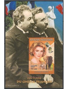 MADAGASCAR 1999 Cinema Francese (Catherine Deneuve) BF MNH**