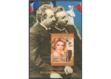 MADAGASCAR 1999 Cinema Francese (Catherine Deneuve) BF MNH**