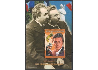 MADAGASCAR 1999 French Cinema (Alain Delon) s/s MNH**