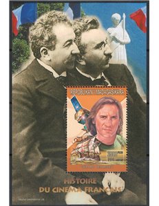MADAGASCAR 1999 Cinema Francese (Gerard Depardieu) BF MNH**
