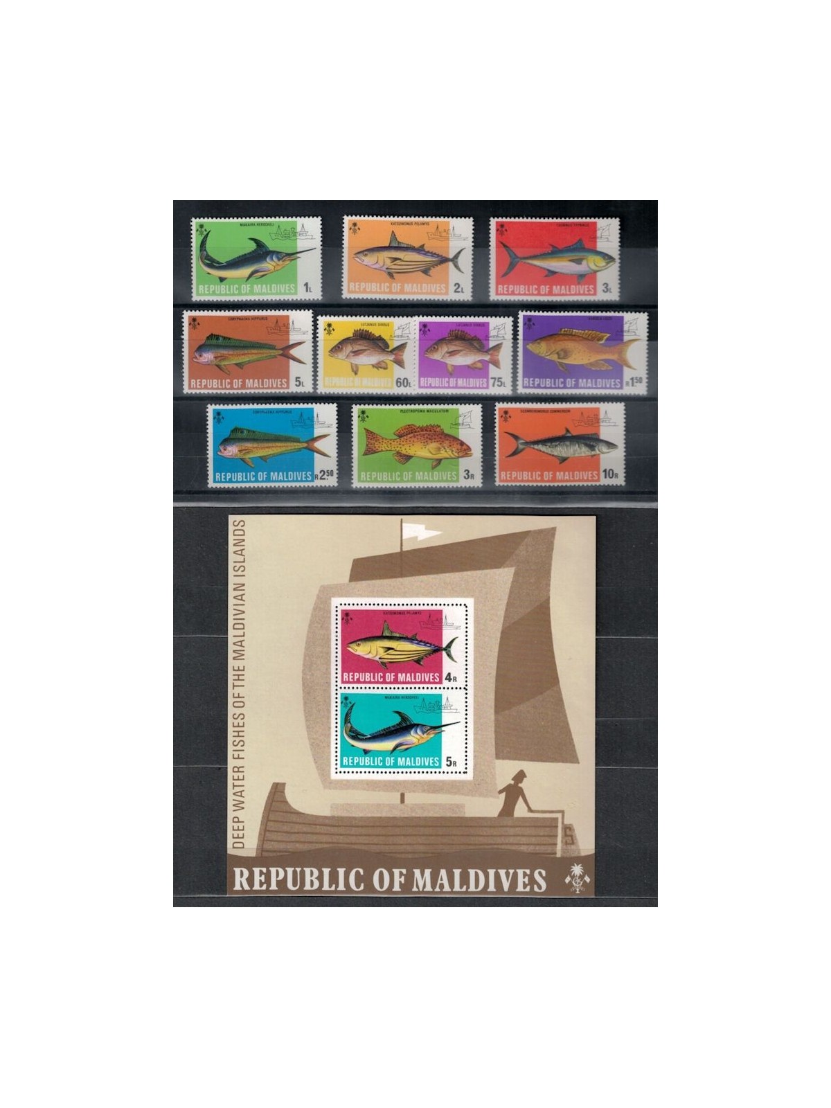 MALDIVE 1973 Pesci d'alto mare 10v + 1 BF MNH**