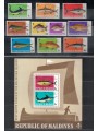 MALDIVES 1973 Deep-sea fish 10v + 1 s/s MNH**
