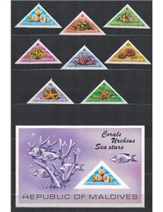 MALDIVES 1975 Corals, sea urchins and starfish 8v + 1 s/s MNH**