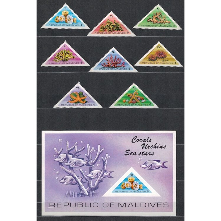 MALDIVES 1975 Corals, sea urchins and starfish 8v + 1 s/s MNH**