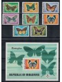 MALDIVE 1975 Fauna, farfalle 8v + 1 BF MNH**
