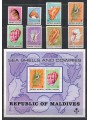 MALDIVE 1974 Fauna marina, conchiglie 8v + 1 BF MNH**