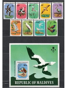 MALDIVE 1977 Fauna, uccelli 9v + 1 BF MNH**