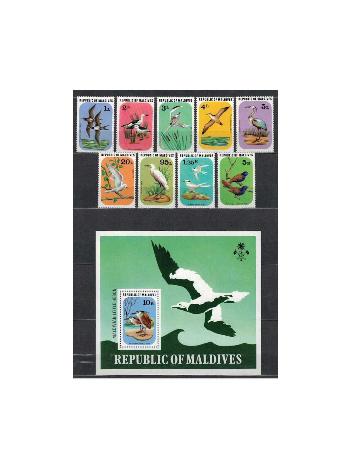 MALDIVES 1977 Fauna, birds 9v + 1 s/s MNH**