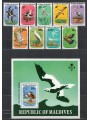 MALDIVES 1977 Fauna, birds 9v + 1 s/s MNH**