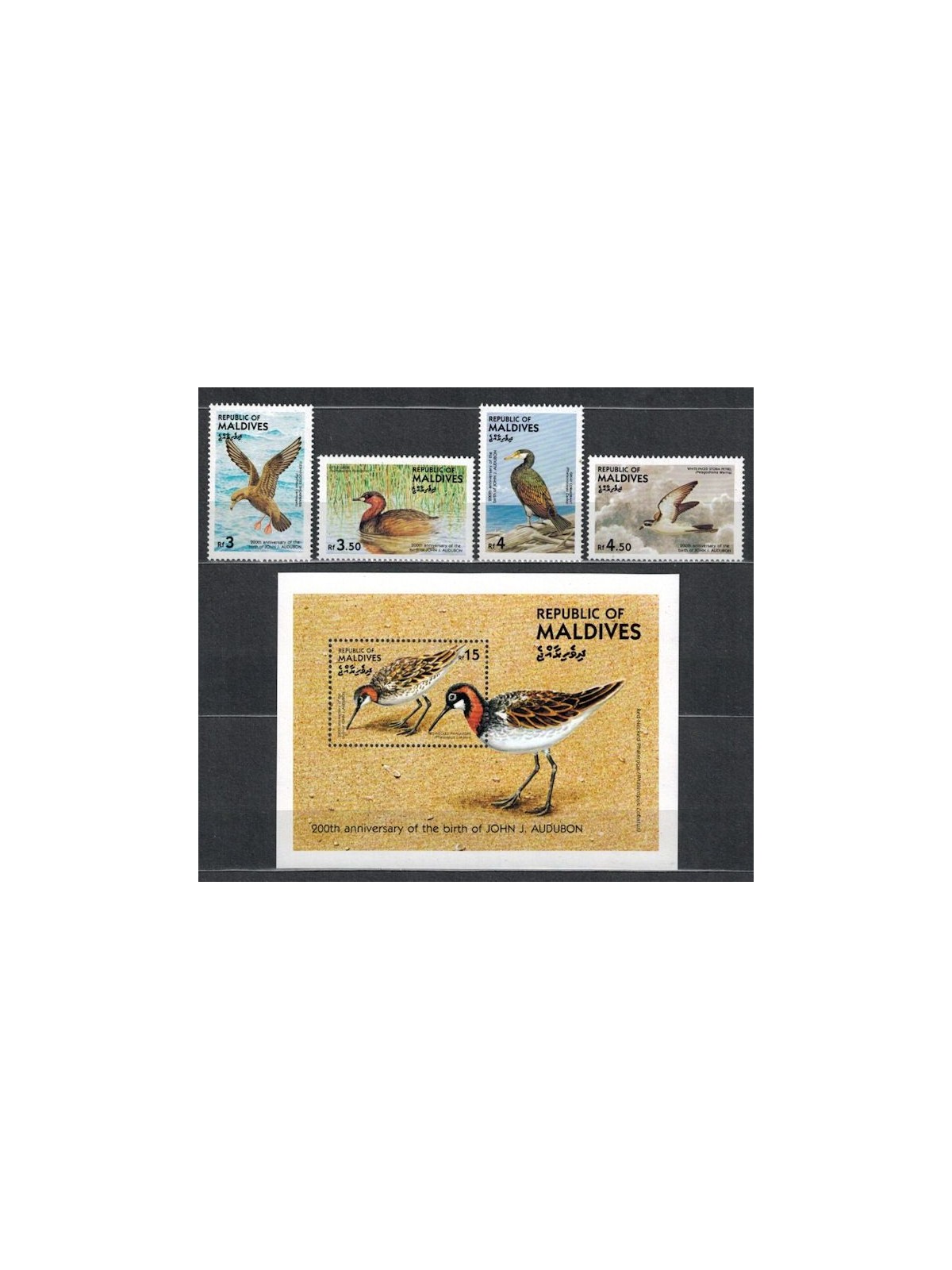 MALDIVE 1985 John James Audubon, uccelli (I) 4v + 1 BF MNH**
