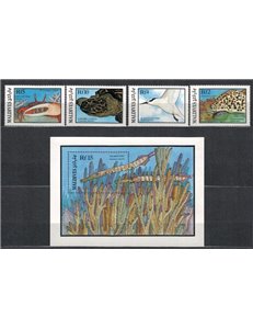 MALDIVE 1986 Fauna, animali 4v + 1 BF MNH**