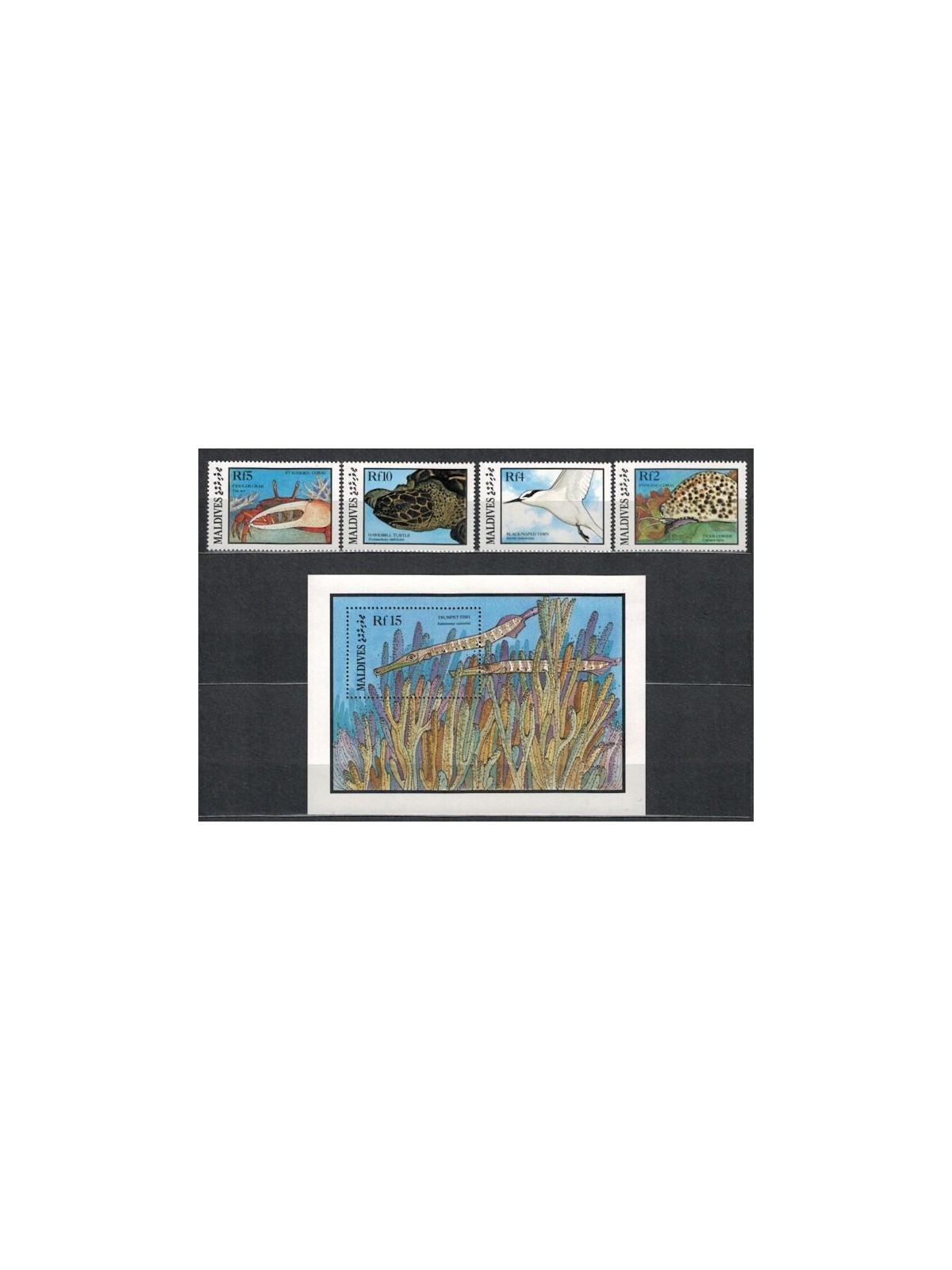 MALDIVES 1986 Fauna, animals 4v + 1 s/s MNH**