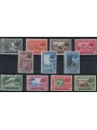 MALAYSIA 1960 (Malacca) Ordinary series 11v MNH**