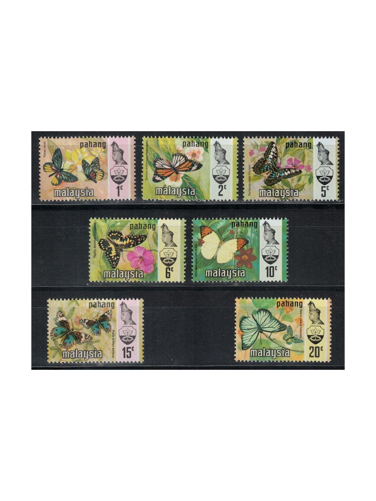 MALAYSIA 1971 (Pahang) Butterflies 7v MNH**