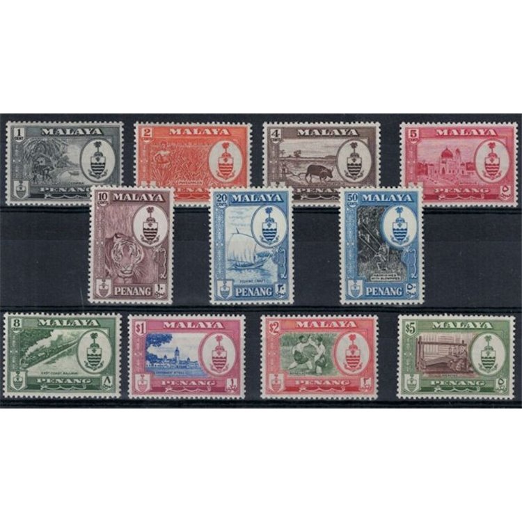 MALAYSIA 1960 (Penang) Ordinary series 11v MNH**