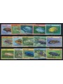 MALAWI 1984 Serie ordinaria, pesci 15v MNH**