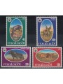 MALAWI 1978 Fauna, animali 4v MNH**