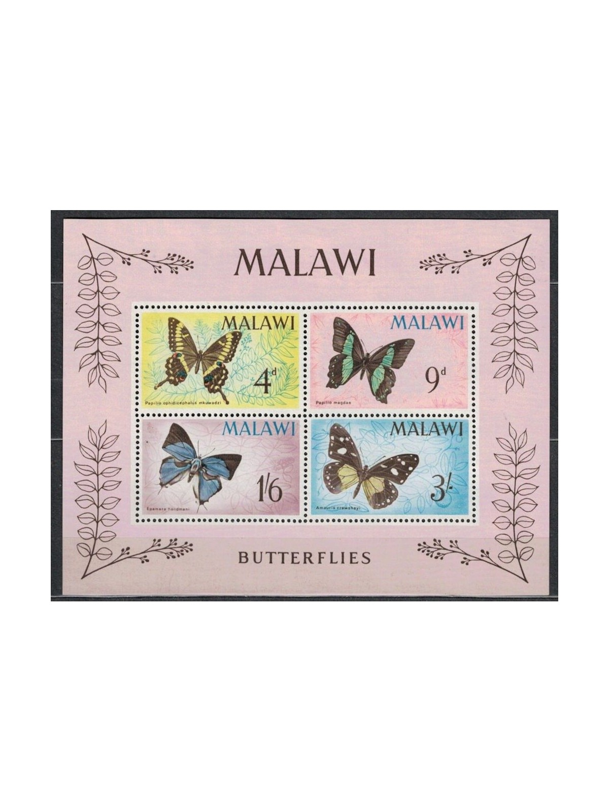 MALAWI 1966 Fauna, butterflies s/s MNH**