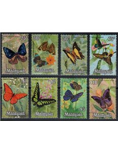 MALAYSIA 1970 Butterflies 8v MNH**