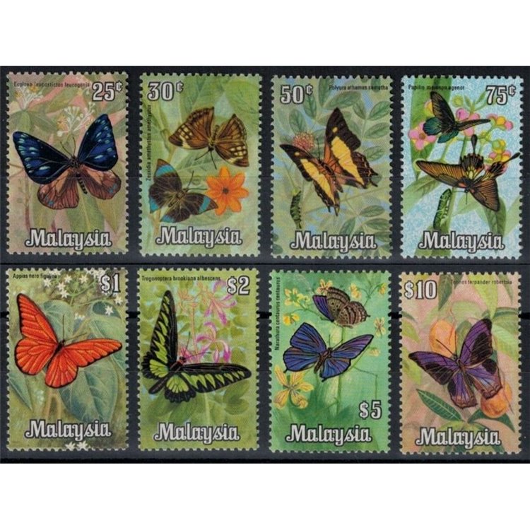 MALAYSIA 1970 Butterflies 8v MNH**