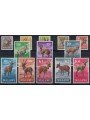 MALAWI 1971 Ordinary series, animals 13v MNH**