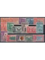 MALESIA 1950-52 (Sarawak) Serie ordinaria 16v MH*