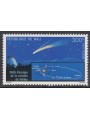 MALI 1986 Cometa di Halley MNH**