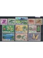 MALAWI 1966-67 Ordinary series 11v MNH**