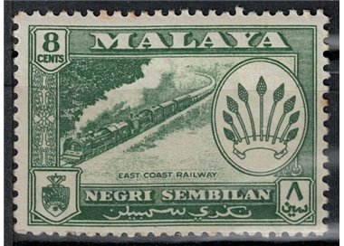 MALAYSIA 1957 (Negeri Sembilan) Ordinary series, MNH railway**