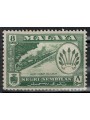 MALAYSIA 1957 (Negeri Sembilan) Ordinary series, MNH railway**