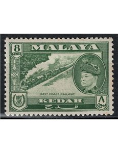 MALAYSIA 1957 (Kedah) Ordinary series, MNH railway**