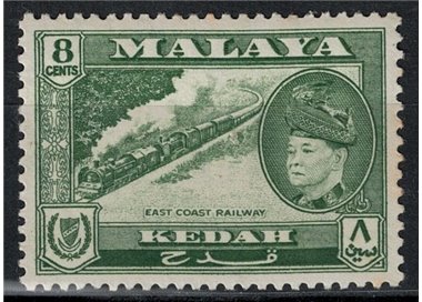 MALAYSIA 1957 (Kedah) Ordinary series, MNH railway**