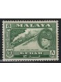 MALESIA 1957 (Kedah) Serie ordinaria, ferrovia MNH**