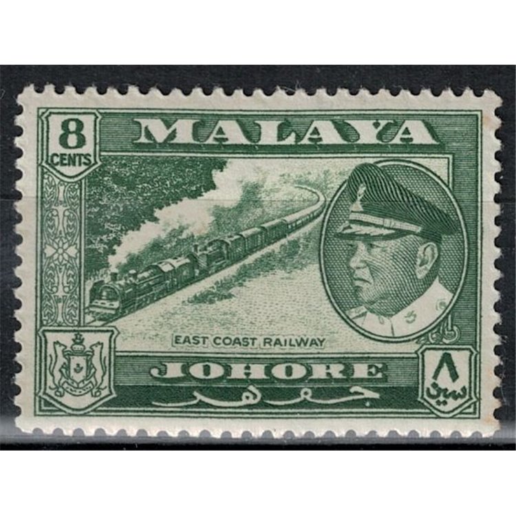 MALAYSIA 1960 (Johore) Ordinary series, MNH railway**