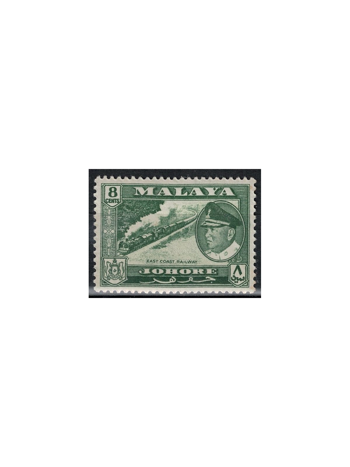 MALESIA 1960 (Johore) Serie ordinaria, ferrovia MNH**