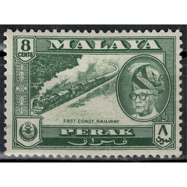 MALESIA 1957 (Perak) Serie ordinaria, ferrovia MNH**