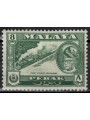 MALESIA 1957 (Perak) Serie ordinaria, ferrovia MNH**