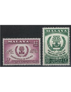 MALAYSIA 1960 World Refugee Year 2v MNH**