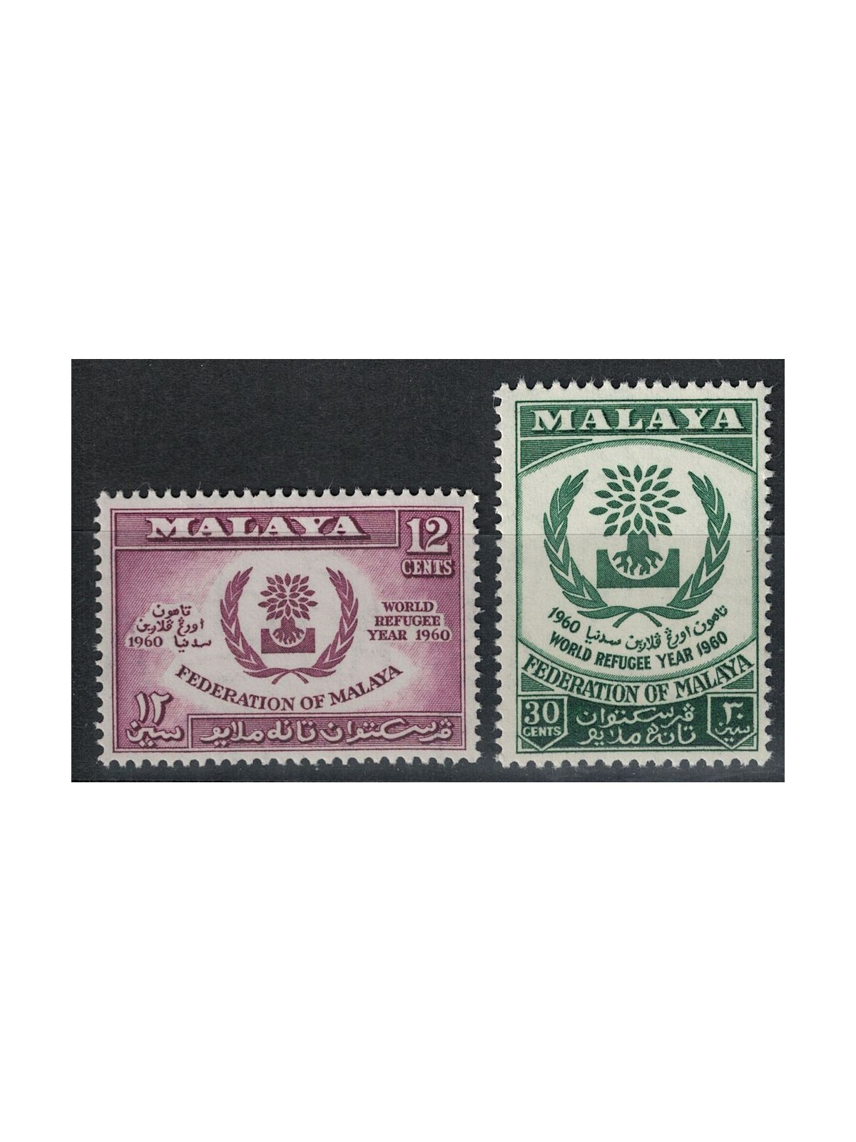 MALAYSIA 1960 World Refugee Year 2v MNH**