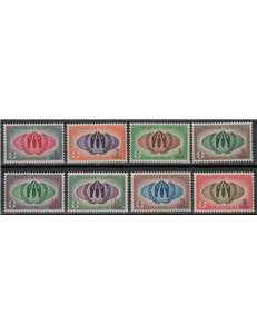 MALDIVES 1960 World Refugee Year 8v MNH**