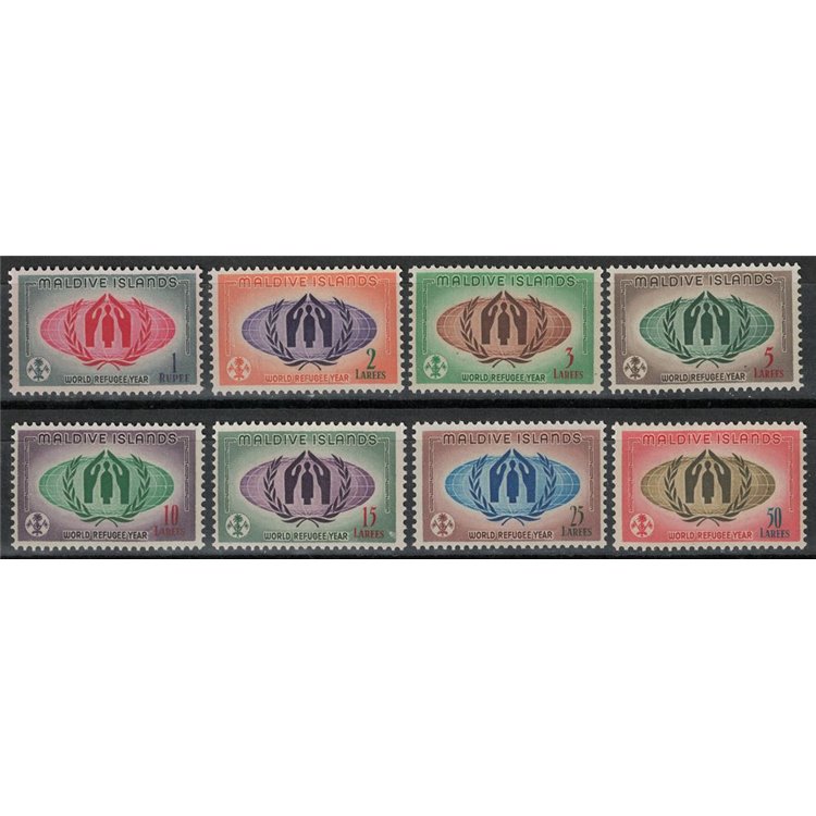 MALDIVE 1960 Anno mondiale del rifugiato 8v MNH**