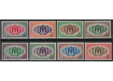 MALDIVE 1960 Anno mondiale del rifugiato 8v MNH**