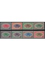 MALDIVES 1960 World Refugee Year 8v MNH**