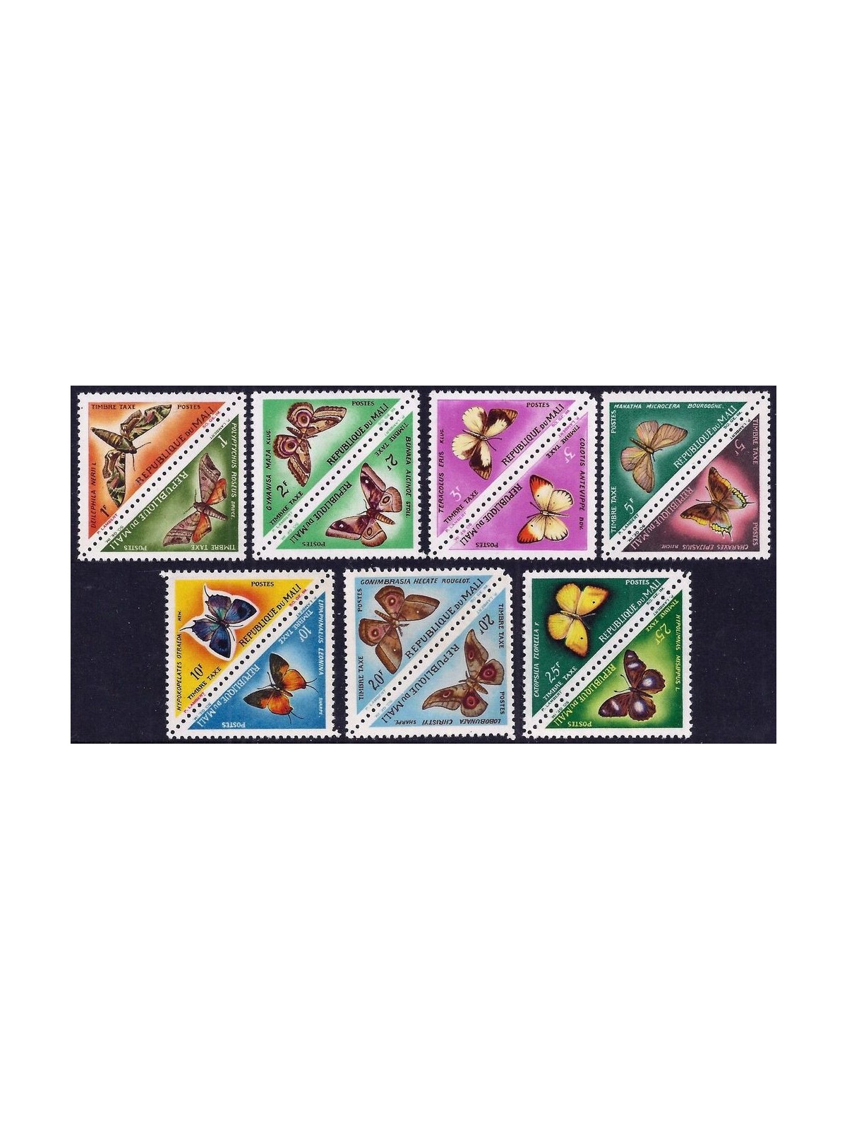 MALI 1964 Butterflies, postage due 14v MNH**