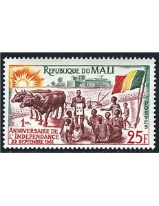 MALI 1961 Anniversary of Independence MNH**