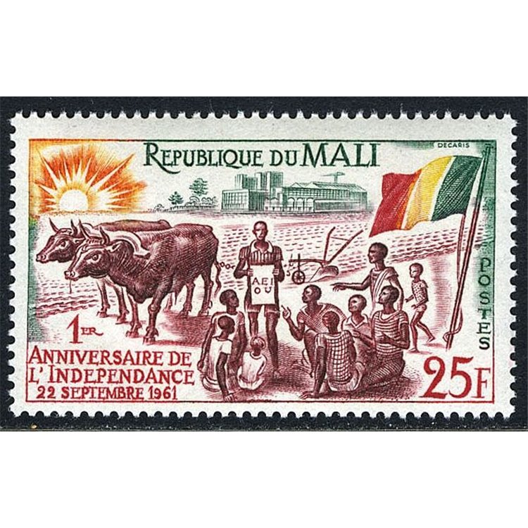 MALI 1961 Anniversario dell'indipendenza MNH**